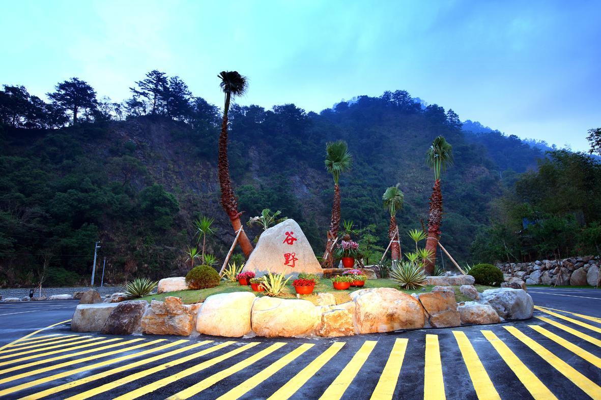 Apartamento Go Ya Hot Spring Heping  Exterior foto